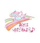 ユニコーンのゆるい日常スタンプ（個別スタンプ：5）