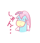 ユニコーンのゆるい日常スタンプ（個別スタンプ：8）