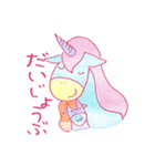 ユニコーンのゆるい日常スタンプ（個別スタンプ：11）