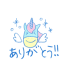 ユニコーンのゆるい日常スタンプ（個別スタンプ：14）