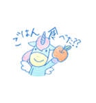 ユニコーンのゆるい日常スタンプ（個別スタンプ：15）