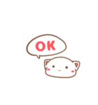 おけねこ（個別スタンプ：2）