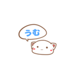 おけねこ（個別スタンプ：18）