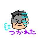 3205おっさんのスタンプ（個別スタンプ：6）