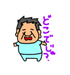 3205おっさんのスタンプ（個別スタンプ：11）