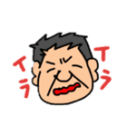 3205おっさんのスタンプ（個別スタンプ：13）