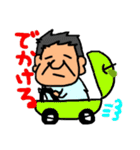 3205おっさんのスタンプ（個別スタンプ：21）