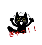黒猫ふうた（個別スタンプ：6）