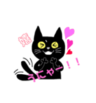 黒猫ふうた（個別スタンプ：8）