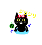 黒猫ふうた（個別スタンプ：14）