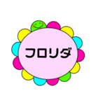 まじ卍なスタンプ（個別スタンプ：1）