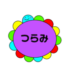 まじ卍なスタンプ（個別スタンプ：20）