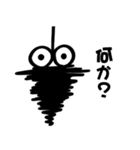 みのむしのスタンプ（個別スタンプ：3）