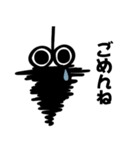 みのむしのスタンプ（個別スタンプ：4）