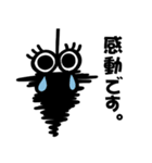 みのむしのスタンプ（個別スタンプ：9）