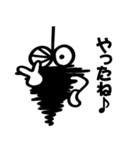 みのむしのスタンプ（個別スタンプ：16）