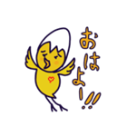 関西弁、でもないヒヨ助（個別スタンプ：1）