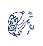 関西弁、でもないヒヨ助（個別スタンプ：5）