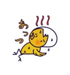 関西弁、でもないヒヨ助（個別スタンプ：6）