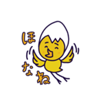 関西弁、でもないヒヨ助（個別スタンプ：7）