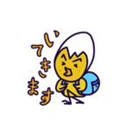 関西弁、でもないヒヨ助（個別スタンプ：8）