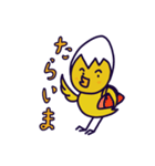 関西弁、でもないヒヨ助（個別スタンプ：9）