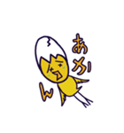 関西弁、でもないヒヨ助（個別スタンプ：11）