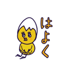 関西弁、でもないヒヨ助（個別スタンプ：12）