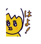 関西弁、でもないヒヨ助（個別スタンプ：13）
