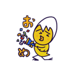 関西弁、でもないヒヨ助（個別スタンプ：14）