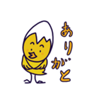 関西弁、でもないヒヨ助（個別スタンプ：15）