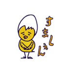 関西弁、でもないヒヨ助（個別スタンプ：17）