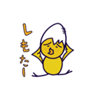関西弁、でもないヒヨ助（個別スタンプ：18）