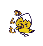 関西弁、でもないヒヨ助（個別スタンプ：19）