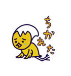 関西弁、でもないヒヨ助（個別スタンプ：21）