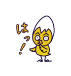 関西弁、でもないヒヨ助（個別スタンプ：24）