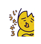 関西弁、でもないヒヨ助（個別スタンプ：25）