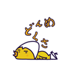 関西弁、でもないヒヨ助（個別スタンプ：27）