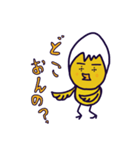 関西弁、でもないヒヨ助（個別スタンプ：29）