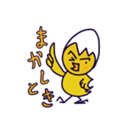 関西弁、でもないヒヨ助（個別スタンプ：30）