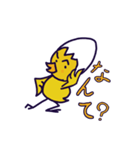 関西弁、でもないヒヨ助（個別スタンプ：34）