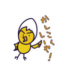 関西弁、でもないヒヨ助（個別スタンプ：36）