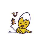 関西弁、でもないヒヨ助（個別スタンプ：40）