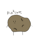 じゃがいもさん。1（個別スタンプ：1）