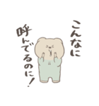 ぼくはくま。(日常)（個別スタンプ：1）
