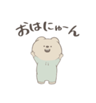 ぼくはくま。(日常)（個別スタンプ：5）