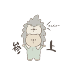 ぼくはくま。(日常)（個別スタンプ：7）