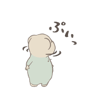 ぼくはくま。(日常)（個別スタンプ：16）