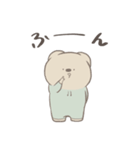 ぼくはくま。(日常)（個別スタンプ：22）