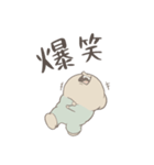 ぼくはくま。(日常)（個別スタンプ：30）